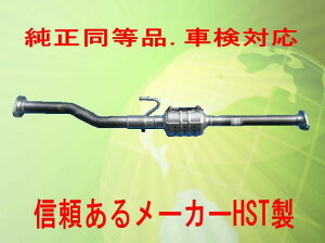 Vi GL][XgpCv GuC ^ DA52V DB52V /ԌΉHSTiԁF096-870C