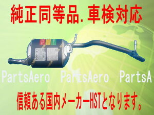 /ԌΉ SR MH34S A }t[ HSTiԁF096-111