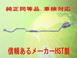 Vi /ԌΉ}t[ GbZ L245S HSTiԁF055-174