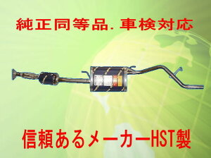 /ԌΉ}t[nC[bgS200C S210C S200P S210PHSTiԁF055-201C