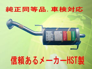 Vi  }t[ m[g E11(1.5 2WD)/ԌΉ013-27