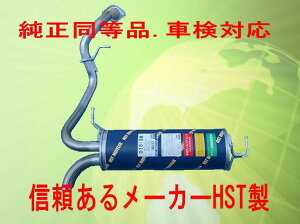 /ԌΉ}t[ m[g NE11(1.5 4WD) HSTiԁF013-28