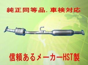 /ԌΉ GL][XgpCv XN ^ DG62T DG62V DG62W HSTiԁF096-871C
