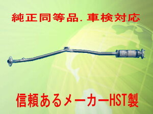 /ԌΉ GL][XgpCv eKX|[c H82W HSTiԁF065-221EXP