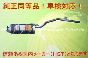 }t[XN gbNDJ51T/DJ51B/ԌΉ@096-78