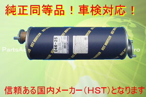 Vi}t[@GtNHR69 NHS69 NKR69 WHR69 WKR69 /ԌΉ046-25