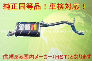 Ag NA HA23S HA23V/ԌΉ096-89