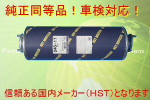 Vi}t[ Gt NKR58E NKR63E NKR66Etbg /ԌΉ046-17
