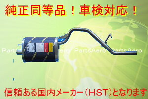 200nnC[bg ViCp}t[ /ԌΉ055-127