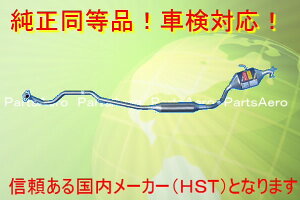 Vi }t[ [ L150S (2WD)/ԌΉ 055-162