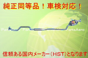 Vi}t[~W[m 4WD L660S /ԌΉ055-160