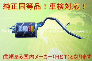 Vi}t[200n Ag[ /ԌΉ055-128