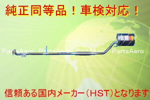 }bNX/lCLbh NA 2WDL950S L750S }t[/ԌΉ 055-153