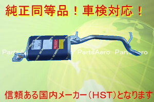 Vi}t[SR m^[{ MH21S O /ԌΉ096-99