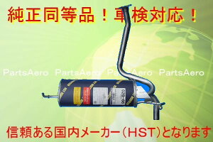 ^Cvm[}}t[vI S/C RA1 RA2@/ԌΉ029-66