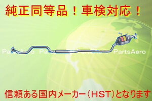 Vi}t[[L160S/[eL560 4WD /ԌΉ 055-160