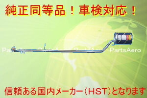 ��������/�Ԍ��Ή� �}�t���[���~�� L700S L700V(2WD)�@055-148