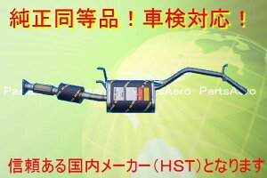 Vi}t[nC[bg S200C S200P S210P O /ԌΉ055-205C