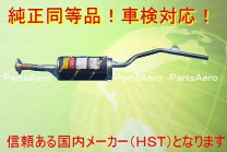 楽天市場】dd51t マフラーの通販