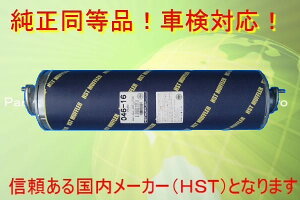 Vi}t[ Gt NPR58G NPS58L NKR63E NKR63L /ԌΉ046-16