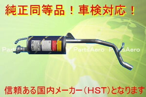 SR NA CV21S  ԌΉ Vi}t[096-76