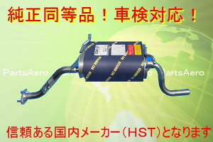 XNo S NA DG62V DG62W Vi}t[ /ԌΉ096-97
