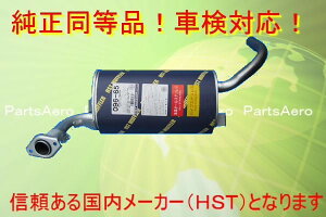 Vi}t[XNo DL51V DM51V m^[{ԏ/ԌΉ096-65