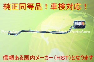 Vi}t[}bNX/lCLbh 4WD L960S L760S /ԌΉ055-151