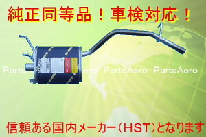 nC[bgS100C S100P S110C S110P Vi}t[/ԌΉ 055-123