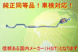 Vi}t[~AB 4WD L260S /ԌΉ055-164