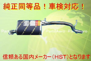 Agp HA21S ^[{ }t[Vi/ԌΉ