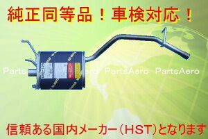 Vi}t[nC[bggbN S100C S100P S110C/ԌΉ 055-123