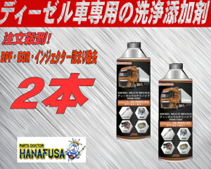 EIfB[fRĎ͐IDPFEEGRECWFN^[l܂菜E\h 2{