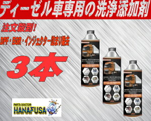 EIfB[fRĎ͐IDPFEEGRECWFN^[l܂菜E\h 3{