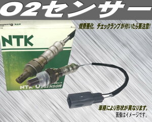 NTK製 O2センサー/オキシジェンセンサー ホンダ ゼスト ライフ リア用 OZA635-EH8 NGK/NTK