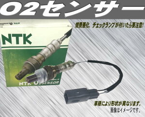 NTK製 O2センサー/オキシジェンセンサー ランドクルーザー100 EXマニ用 OZA670-EE14 NGK/NTK