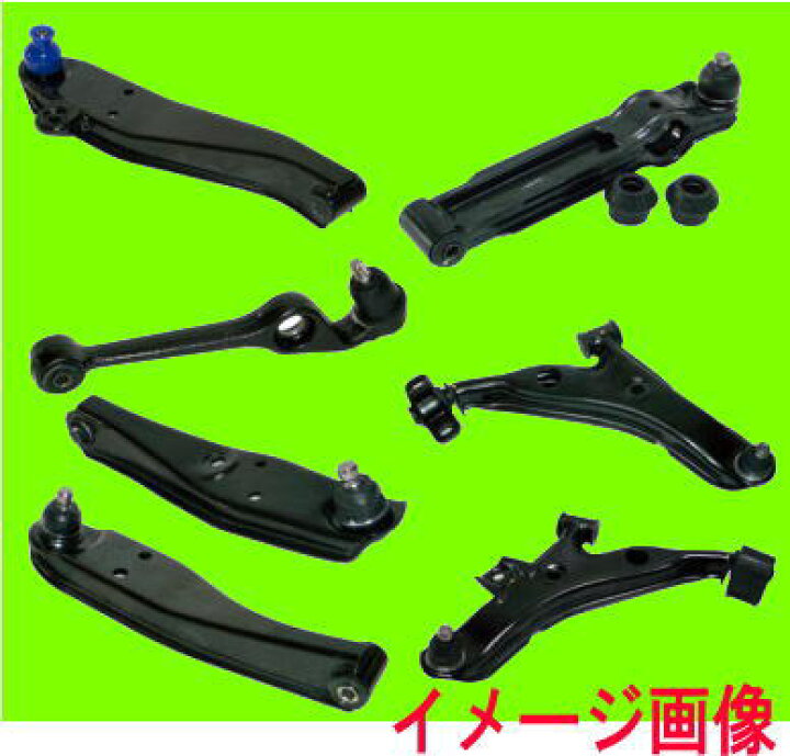 楽天市場】フロントロアアーム 左右セット プレオ RA1，RA2，RV1，RV2 