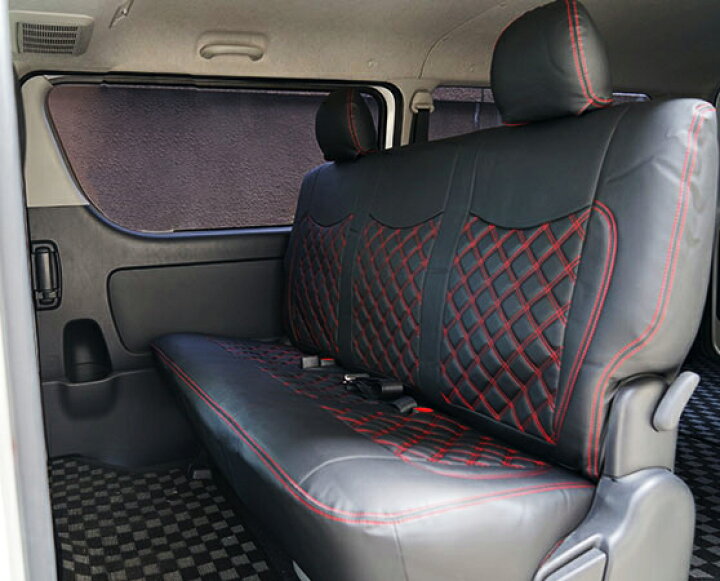 楽天市場】シートカバー ハイエース200系 S-GL用 ダイヤカット レッド 