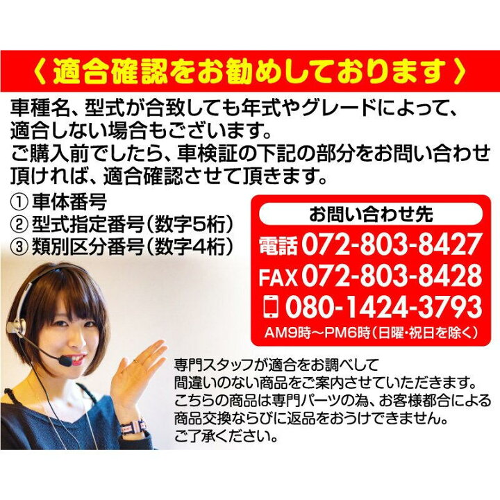 楽天市場】送料無料(シム付/グリス付 ロングライフ) ムーヴ LA100S 用 フロントブレーキパッド左右 HNL-492S(CAC)/車体番号必要 : HANAFUSAはなふさ 楽天市場】送料無料(シム付/グリス付 ロングライフ) ムーヴ LA100S 用 フロントブレーキパッド左右 HNL-492S(CAC)/車体番号必要 : HANAFUSAはなふさ