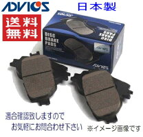 楽天市場】ダウンサス ha4の通販