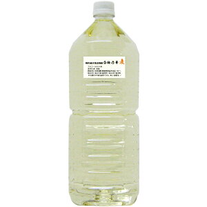 yʂ蔄Ēz@MĒ@~T()@25x@2L(2000ml)@ybg{g@yv6{wŊ{ziꌧE͏j@{i͐1ɂ1{̊ZƂȂ