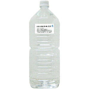 yʂ蔄Ēz@ďĒ@~T()@25x@2L(2000ml)@ybg{g@yv6{wŊ{ziꌧE͏j{i͐1ɂ1{̊ZƂȂ܂B