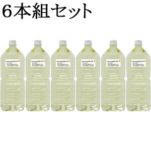 yʂ蔄Ēz@MĒ@~T()@25x@2L(2000ml)@ybg{g@6{gZbg@ytz(ꌧSEen͖ΏۊOAmʓrZ