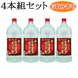 【★お取り寄せ対象商品】【芋焼酎】　赤飫肥杉　20度　4L（4000ml）　ペットボトル　4本組セット（ケース）　製造元：井上酒造[宮崎県]【送料無料】（沖縄県・離島を除く）◎ご配達までの目安：ご注文後8日〜12日後にご配達