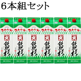 【芋焼酎】　飫肥杉　爽　20度　1800ml　パック　6本組（ケース）　製造元：井上酒造[宮崎県]　【条件付送料無料】（沖縄県全域と全国離島地域は無料対象外、別途送料発生）