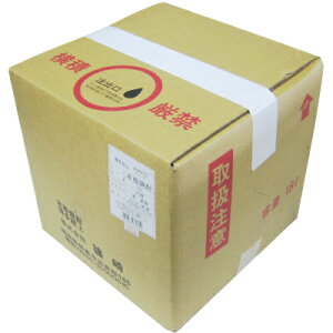 yĒz@ e[vij@25x@18LL[r@֌RbNt@FЎ[]@@ytz(ꌧSƊen͖ΏۊOAʓr