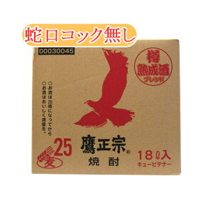 y֌RbNz@񂳂yz@Mnuh@25x@18LL[r@鐳@[]yĒz@{iɂ͎֌RbNtvĂ܂Bytz(