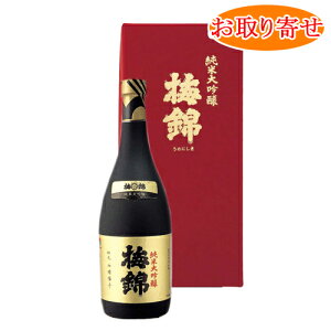 ~с@đ@eʁF720ml@F~юR[Q]@񂹏iizB܂ł̏vF8`12jy{zyđz