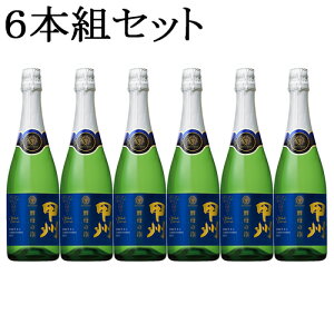 bB@y̖A@ubg@Xp[NOC@6{gZbg@^CvFAC@1{̗eʁF720ml@F}YCy퉷zz(ꌧE)@N[