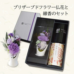 vU[uht[   r    𑗂 i 䋟 ފ Zbg     vU[uht[ yF Zbgz̉ 